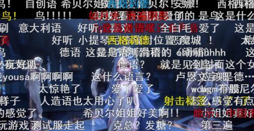 爆裂魔女第六封印活动全攻略（挑战激烈的魔法战斗，拯救世界的最后一道关卡！）