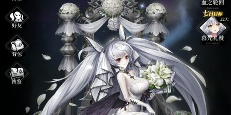爆裂魔女夏伦技能及突破升星攻略（玩转夏伦，让你的魔法更加强大！）