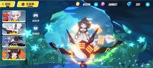 《崩坏3》末日残渣位置一览（从新手到老骨灰，用这篇攻略带你掌握所有末日残渣位置）
