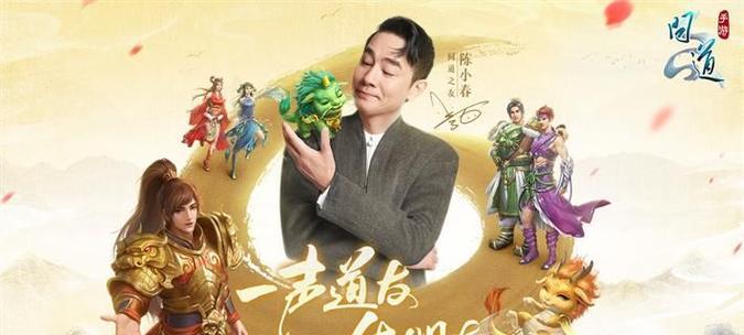 襄阳比武招亲活动攻略（找哪个NPC开启？）