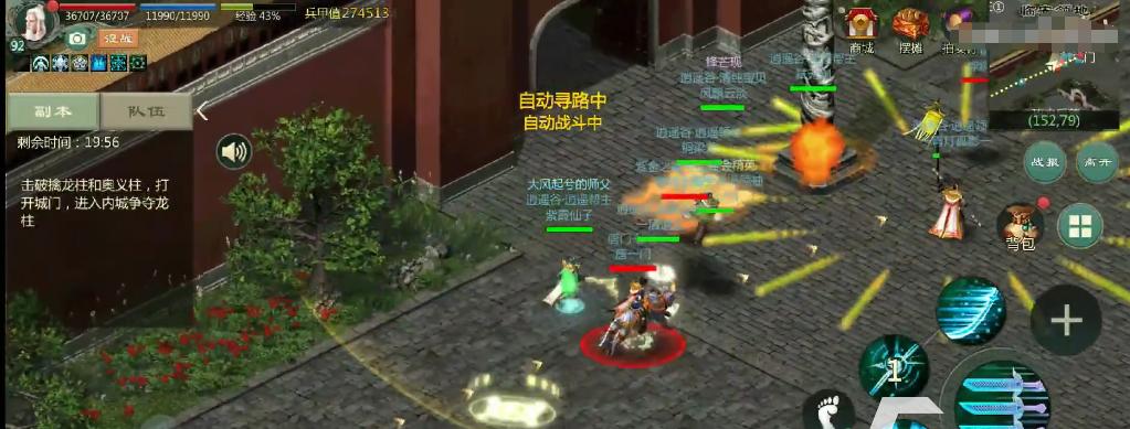剑网1归来黄金装备获得攻略（打造王者装备，走向巅峰）