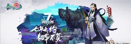 剑网3指尖江湖东方宇轩，青春年华（“飞天遁地、万千世界”，青春的本质）