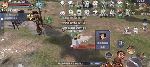 新神魔大陆兑换码使用攻略（详解如何使用新神魔大陆兑换码领取丰厚奖励）