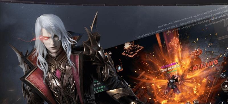 新神魔大陆法师VS血魔，谁更强？（法师和血魔的优劣分析）
