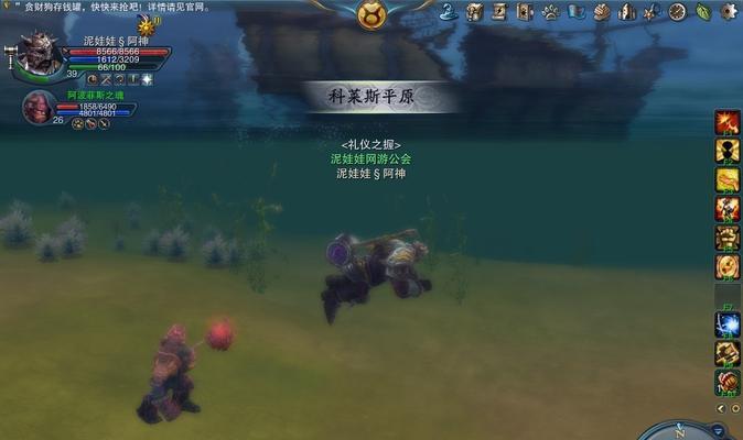 新神魔大陆火枪转职，神枪手还是军械师好？（选择火枪转职，应该如何抉择？-游戏角色选择指南）