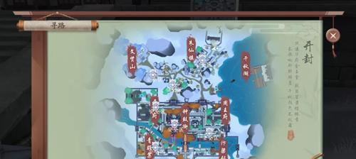 新笑傲江湖之莫忘峰奇遇攻略（探秘莫忘峰的宝藏与危机，成就最强武侠）