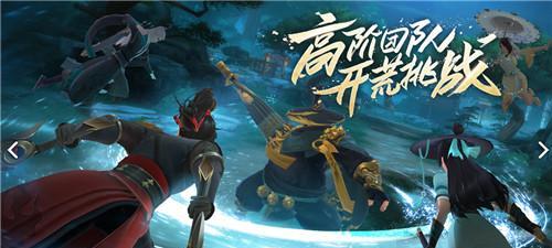 《新笑傲江湖》寻金奇遇任务攻略（一步步解析如何轻松完成寻金奇遇任务）