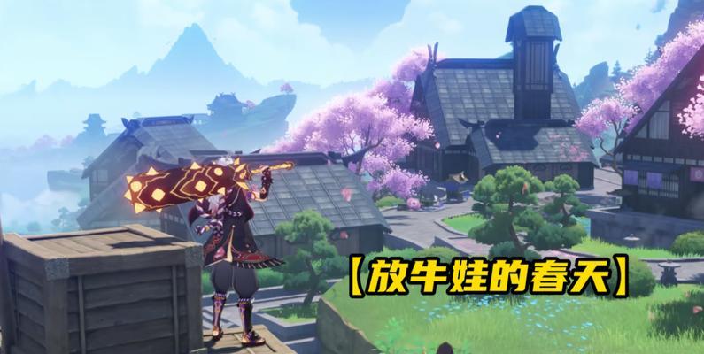 原神夜兰与魈突破材料获得方法全解析（掌握这些技巧，突破素材轻松刷）