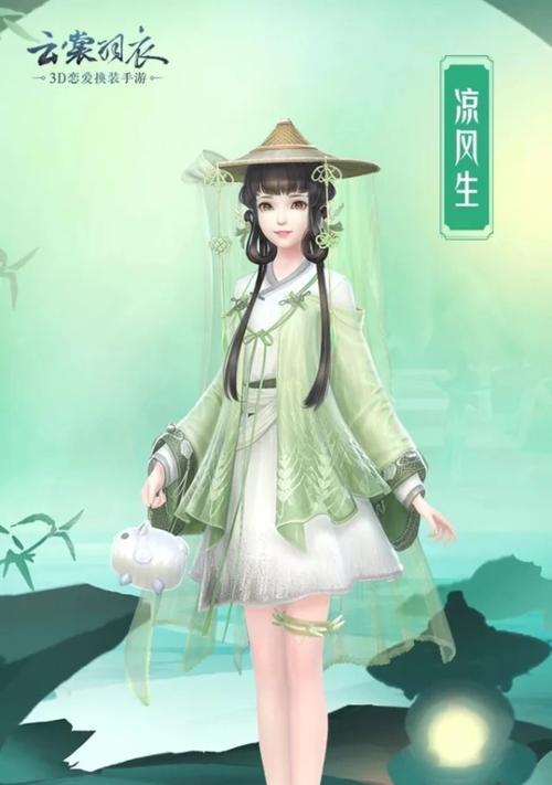 《云裳羽衣2-1剧情完美搭配详解》（一步步走过，畅享剧情）