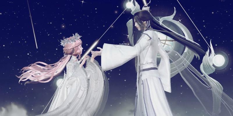 《云裳羽衣》攻略天渊解锁及约会支线剧情攻略（探秘神秘的天渊，解锁约会支线剧情）