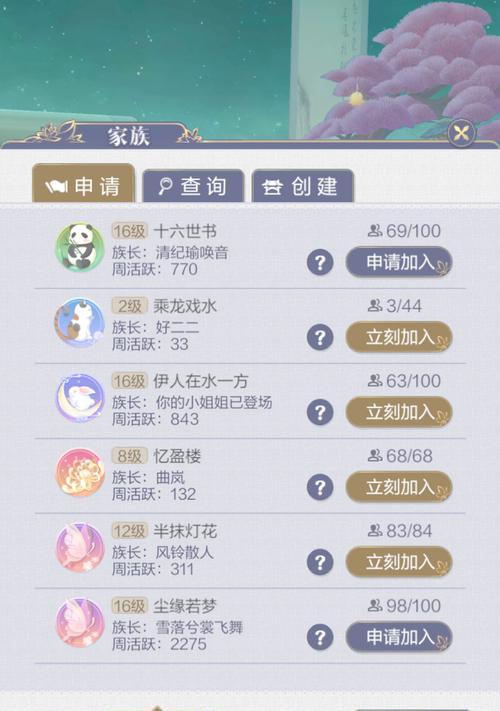 《云裳羽衣》玄麒支线五攻略（五个任务详解，让你轻松通关）