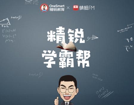 真龙霸业——精锐神射技能属性详解（掌握精锐神射，成为真龙霸业顶尖射手）
