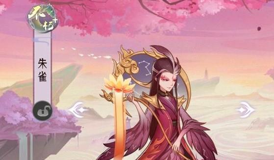 真龙霸业朱雀火炮技能属性详解（解锁强力技能，畅玩游戏）