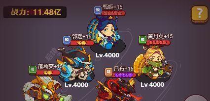 《执剑之刻》如何搭配武士阵容攻略（缥茶半次阵容与武士阵容的完美结合）