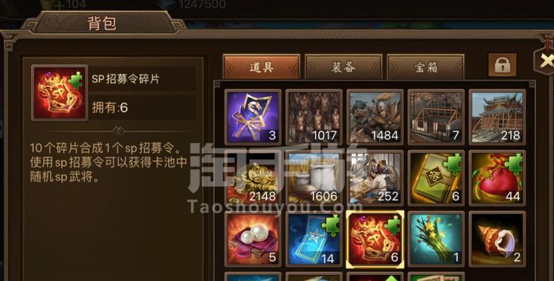 《朕的江山甘宁》游戏属性技能介绍（了解江山甘宁的各种属性技能，让你游刃有余！）