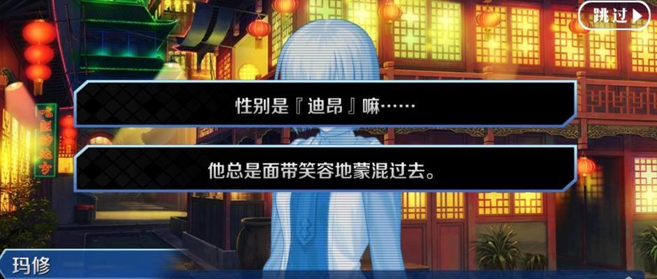 打法攻略，神秘图腾探索（打法攻略，神秘图腾探索）