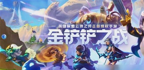 提高通关率，轻松完成任务！（提高通关率，轻松完成任务！）