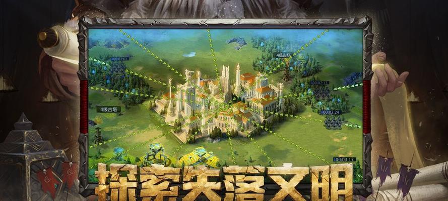 《战争与文明》新战术曝光（全球瞩目的游戏现实性再提高，生死决战即将开启！）