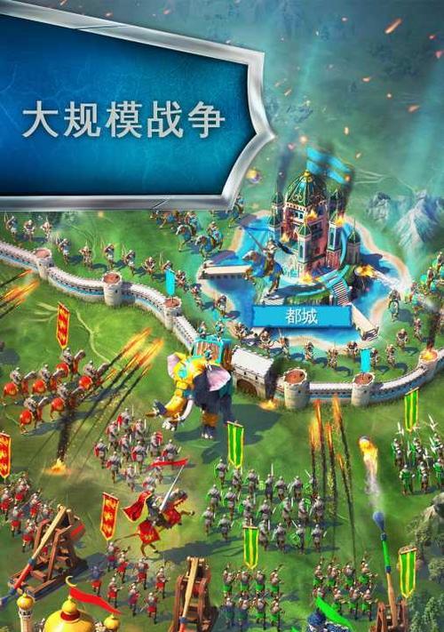 《以成吉思汗手机版出国任务玩法详解》（探索世界、成就自我，畅游全球，尽情游玩）
