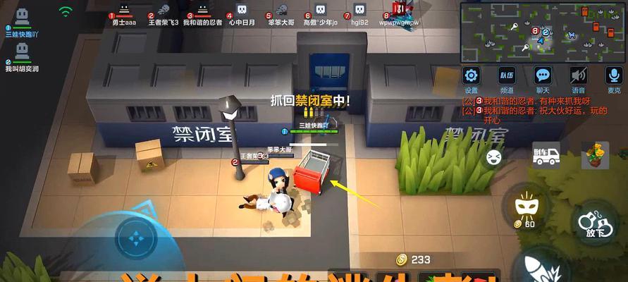 《以逃跑吧少年为例，完美锁卡设置流程》（如何保护你的账号安全？-锁卡攻略详解）