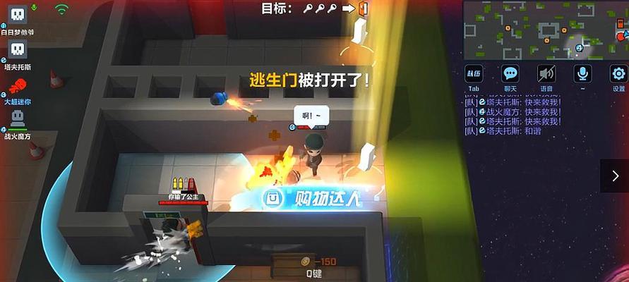《以逃跑吧少年为例，完美锁卡设置流程》（如何保护你的账号安全？-锁卡攻略详解）