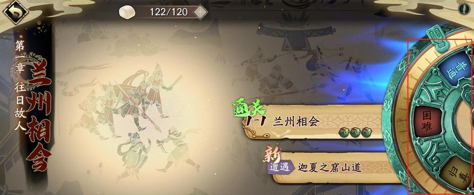 天地劫手游攻略之铁卫属性及玩法详解（从属性到技能，打造最强铁卫，让你畅玩天地劫）