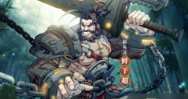 天地劫手游新手最强阵容队伍（打造战斗力最强的队伍，成为游戏中的佼佼者！）