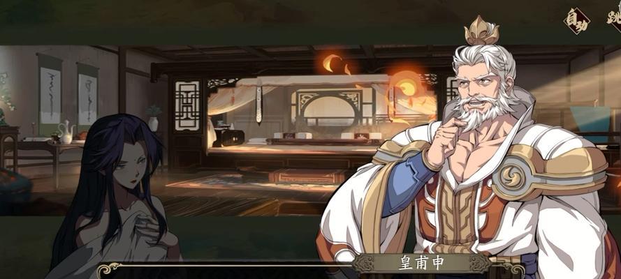 《天地劫夜魑初级攻略》（教你如何轻松击败夜魑，快速过关！）