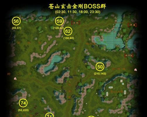 《天龙八部OL》武当红宝石和血精石详解（打造最强装备必备攻略，从红宝石和血精石开始！）