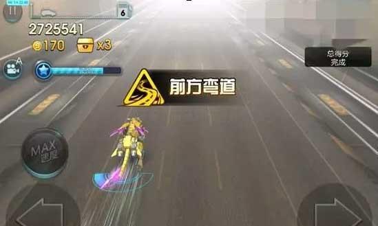《天天飞车高分攻略》（学会这些技巧，玩转天天飞车！）