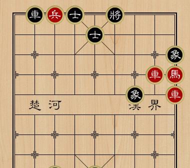 攻略天天象棋残局208期通关（挑战残局，提升棋艺，棋谱分享）