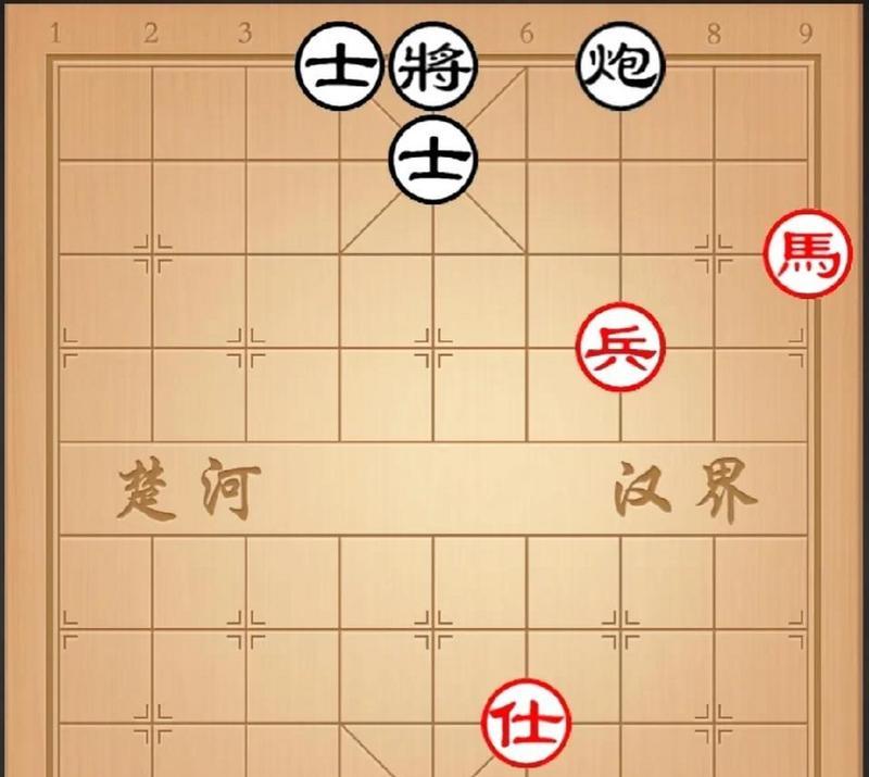 挑战天天象棋残局217期通关攻略（详解通关步骤，帮你轻松拿下！）