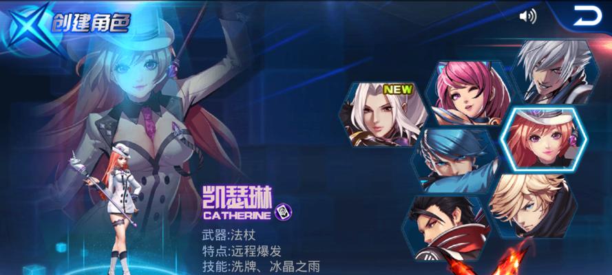 如何解决天天炫斗背包不够用的问题？（从购买背包到清理道具，轻松应对背包空间不足的情况。）