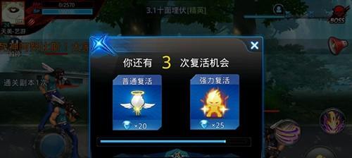 《天天炫斗布雷泽技能连招详解》（掌握技能连招，成为布雷泽王者）