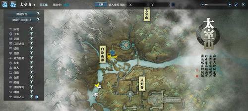 《天涯明月刀》身份多样玩法全攻略（从官方认证到江湖散仙，探索不同身份的游戏乐趣）