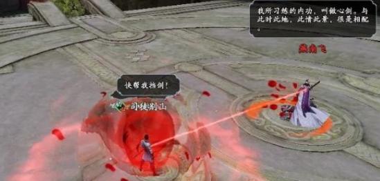 《天涯明月刀手游》嘲天宫本详细打法攻略（嘲天宫普通本与困难本攻略大揭秘）