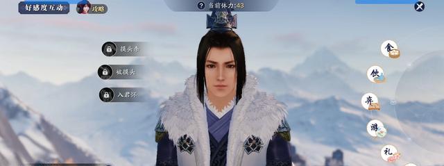 《天涯明月刀手游》公孙剑技能属性详解（掌控华夏武学精髓，公孙剑等你来战！）