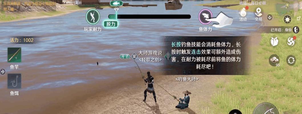 如何鉴定天涯明月刀手游花鸟瓶的真假（玩转游戏，从鉴定花鸟瓶开始！）