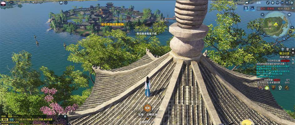 天涯明月刀手游家园苗圃种植攻略（打造独具特色的游戏家园，从苗圃开始）