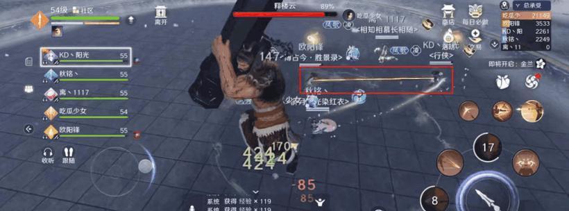 告别被困难副本打倒的烦恼，享受快乐的游戏体验！（告别被困难副本打倒的烦恼，享受快乐的游戏体验！）