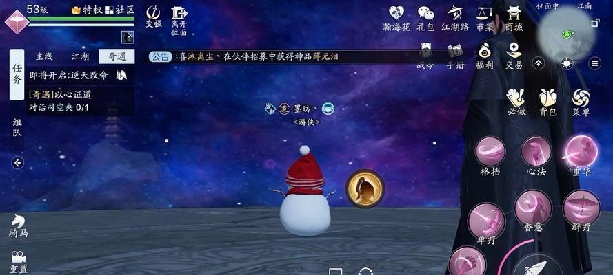 从破军到紫薇，天涯明月刀手游玩家的必修经验（掌握这些关键技巧，让你在游戏中游刃有余）