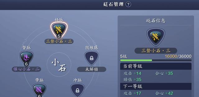 天涯明月刀手游中的唐青容——强力输出型角色（掌握唐青容技能，提升游戏战斗能力）