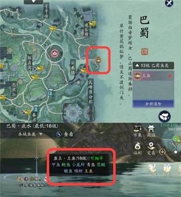 雪狐宝宝在天涯明月刀手游中的获取方法（一步步教你如何获得超萌的雪狐宝宝，让你在游戏中更加出色！）
