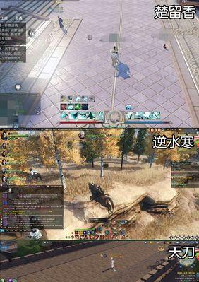 天涯明月刀帮派聚饮攻略（独家揭秘帮派聚饮奖励及玩法）