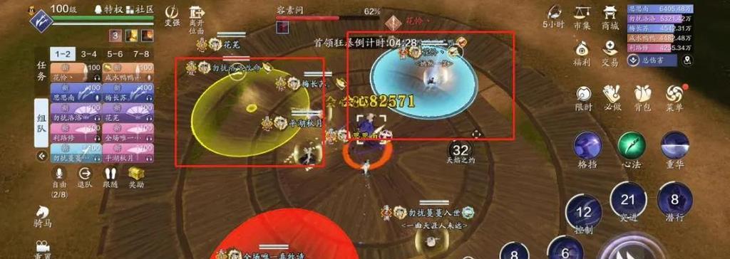 《天涯明月刀手游》天宫本困难本详细打法攻略（绝密攻略揭秘，让你成为天宫之主！）