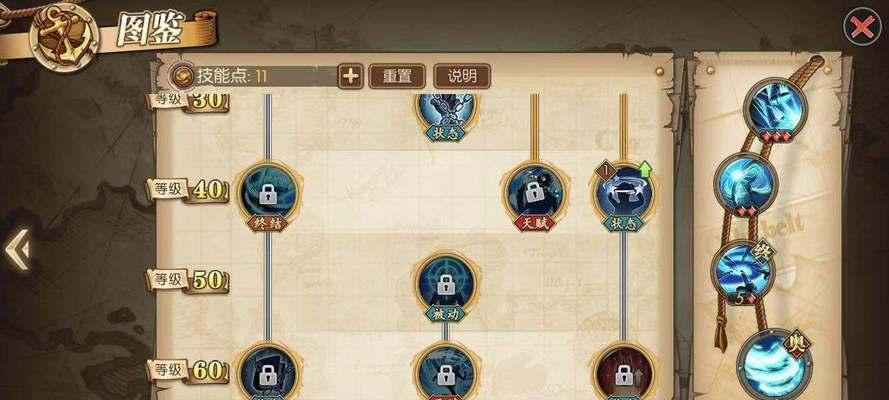 《燃烧意志战国》战国使用分析（从建造到战斗，教你如何掌握战国玩法！）