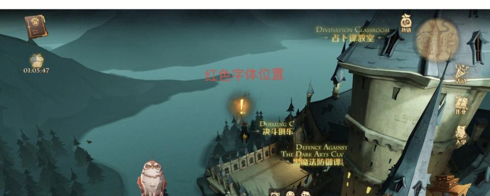 哈利波特魔法觉醒之守护神选择（15种守护神及其技能，如何选择适合自己的守护神？）