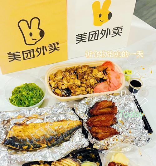 《天下》游戏为你准备的复工大餐（快来品尝游戏中的美食佳肴吧！）