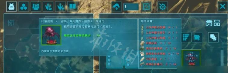 《方舟生存进化》中脊颌翼龙的分布位置（探寻脊颌翼龙的栖息地与生存策略）