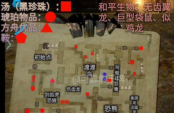 《探秘方舟生存进化中的黑曜石分布位置》（游戏玩家必读，掌握黑曜石分布位置的关键）